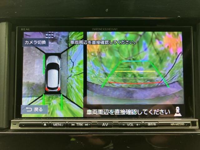 ���w����̎Ԍ��⃁���e�i���X���v�d�b�`�q�r�ɂ��C�����������I���ЂŐ�������C���܂ōs���Ă���܂��̂ŁA���[�Ԍ�̃A�t�^�[�t�H���[�����C�����������I