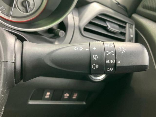 ������̂��Ԃ͂������ł��傤���H�����ł��C�ɂȂ��Ă��������܂����琥�񂨖₢���킹���������I����ɂ��Ԃ̏ڍׂ������肢�����܂��I