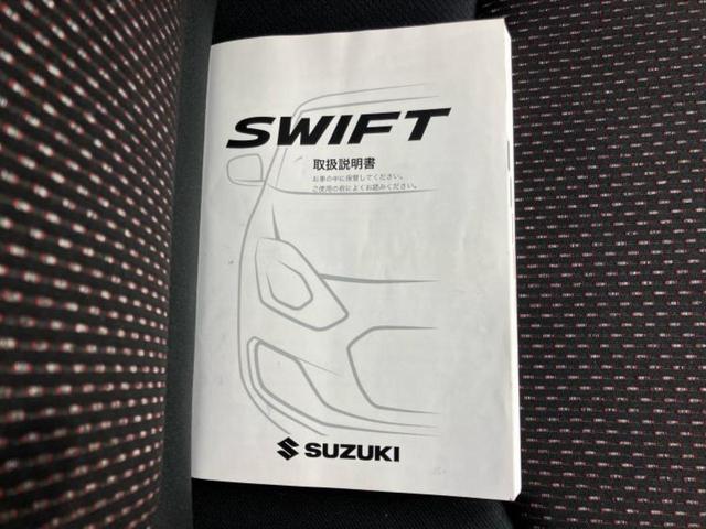 �v�d�b�`�q�r�ł͂قږ����V�����݌Ɏԗ�����ׂ��Ă���܂��I���q�l�̂�������������P�䂪�����Ƃv�d�b�`�q�r�ɂ���͂��ł��I