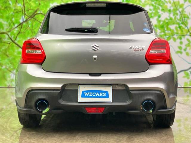 ���Y�Ԃ���A���Ԃ܂ő��l�Ȃ��q�l�̃j�[�Y�̂������ł���悤�ɁA�S���K�͂ŖL�x�ȍ݌ɓW�J�I�Ԃ̂��ƂȂ�v�d�b�`�q�r�ցI