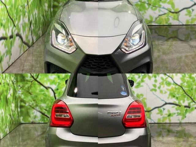 �v�d�b�`�q�r�ł͊e���k�Ȃɑ�^���j�^�[�����p�ӂ��Ă���܂��I���₷�����ʂł������ƑS���̍݌ɂ��������������܂��I���񂲗��X���҂����Ă���܂��I