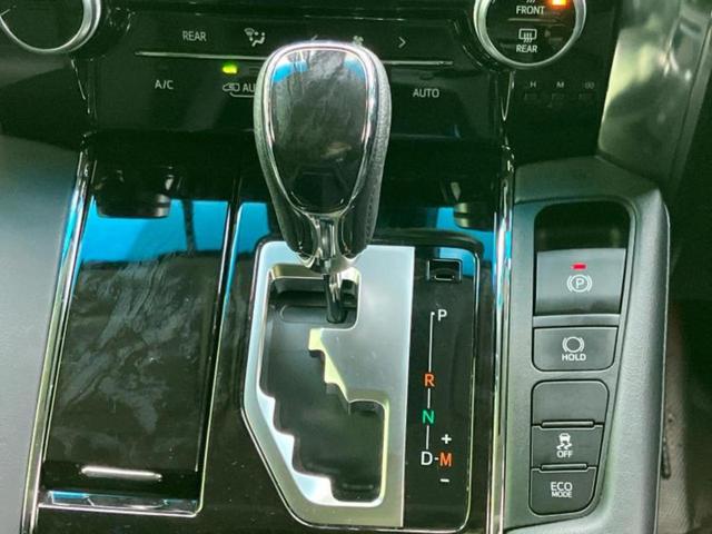 ���Ԃɍ��킹�Ė����ۏ؈ȊO�ɂ��A�ۏ͈ؔ́A���ԁA�������g�[�������L���ۏ؂����p�ӂ��Ă���܂��I���ÎԂ̍w�������߂Ăŕs���E�E�E�Ƃ������q�l�������S���������I