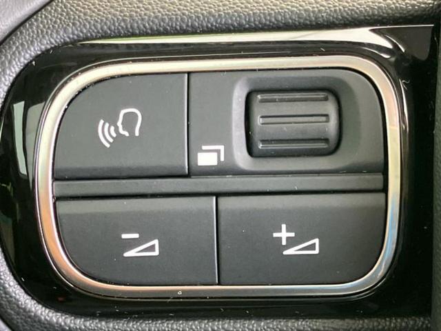 ベルランゴ シャイン 新品タイヤ/サンルーフ/保証書/ディスプレイオーディオ8インチ/衝突安全装置/全方位モニター/車線逸脱防止支援システム/ヘッドランプ HID/ETC/EBD付ABS/横滑り防止装置 全周囲カメラ(30枚目)