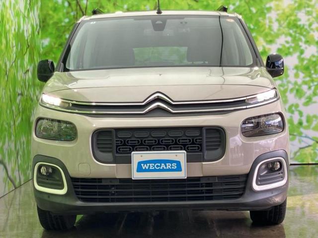 ベルランゴ シャイン 新品タイヤ/サンルーフ/保証書/ディスプレイオーディオ8インチ/衝突安全装置/全方位モニター/車線逸脱防止支援システム/ヘッドランプ HID/ETC/EBD付ABS/横滑り防止装置 全周囲カメラ(45枚目)