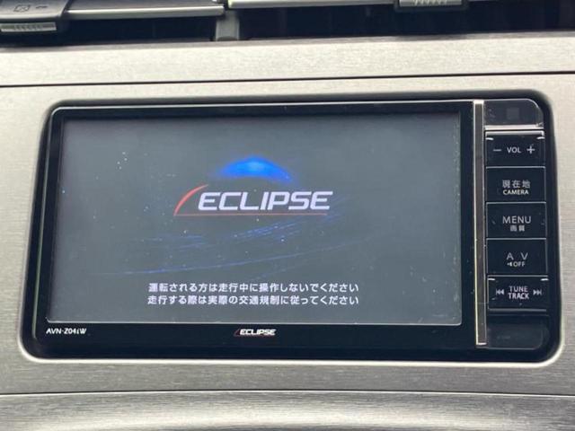 プリウス Ｓツーリングセレクション　保証書／社外　ＳＤナビ／ヘッドランプ　ＬＥＤ／Ｂｌｕｅｔｏｏｔｈ接続／ＥＴＣ／ＥＢＤ付ＡＢＳ／横滑り防止装置／アイドリングストップ／バックモニター／フルセグＴＶ／エアバッグ　運転席　バックカメラ（9枚目）