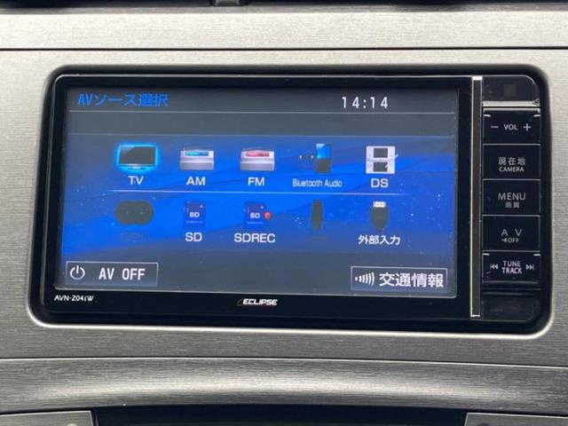 プリウス Ｓツーリングセレクション　保証書／社外　ＳＤナビ／ヘッドランプ　ＬＥＤ／Ｂｌｕｅｔｏｏｔｈ接続／ＥＴＣ／ＥＢＤ付ＡＢＳ／横滑り防止装置／アイドリングストップ／バックモニター／フルセグＴＶ／エアバッグ　運転席　バックカメラ（11枚目）