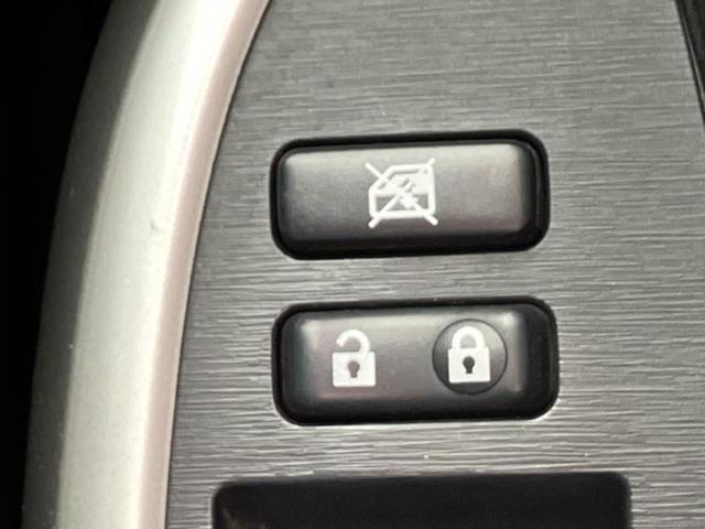 プリウス Ｓツーリングセレクション　保証書／社外　ＳＤナビ／ヘッドランプ　ＬＥＤ／Ｂｌｕｅｔｏｏｔｈ接続／ＥＴＣ／ＥＢＤ付ＡＢＳ／横滑り防止装置／アイドリングストップ／バックモニター／フルセグＴＶ／エアバッグ　運転席　バックカメラ（30枚目）