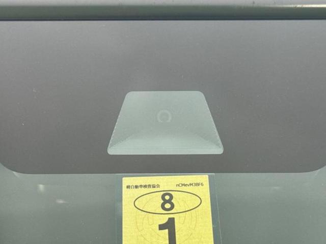 Ｎ－ＢＯＸカスタム Ｌ　新品タイヤ／保証書／ディスプレイオーディオ８インチ／衝突安全装置／電動スライドドア／シートヒーター　前席／車線逸脱防止支援システム／ドライブレコーダー　前後／ヘッドランプ　ＬＥＤ　衝突被害軽減システム（34枚目）