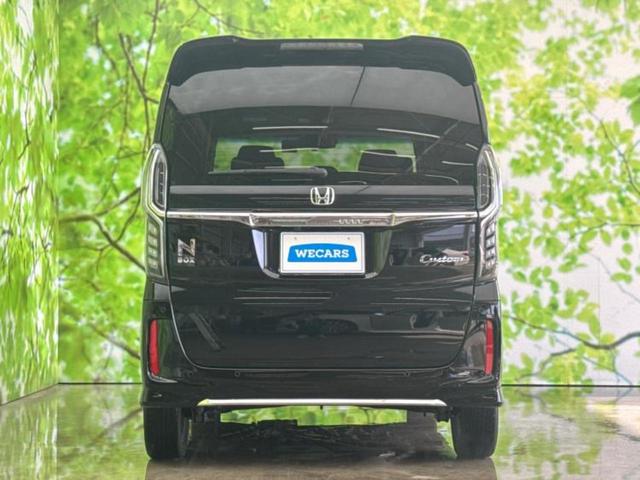 Ｎ－ＢＯＸカスタム Ｌ　新品タイヤ／保証書／ディスプレイオーディオ８インチ／衝突安全装置／電動スライドドア／シートヒーター　前席／車線逸脱防止支援システム／ドライブレコーダー　前後／ヘッドランプ　ＬＥＤ　衝突被害軽減システム（46枚目）