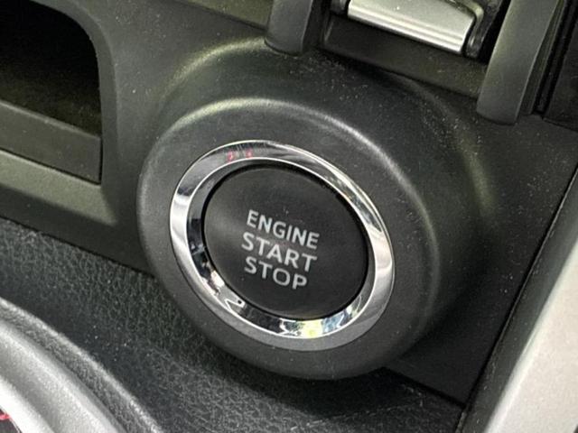 ＢＲＺ Ｓ　保証書／社外　ＳＤナビ／ヘッドランプ　ＬＥＤ／Ｂｌｕｅｔｏｏｔｈ接続／ＥＴＣ／ＥＢＤ付ＡＢＳ／横滑り防止装置／クルーズコントロール／バックモニター／フルセグＴＶ／エアバッグ　運転席　バックカメラ（25枚目）