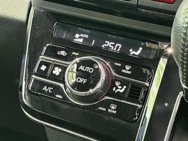 タント カスタムRSセレクション 保証書/純正 SDナビ/衝突安全装置/両側電動スライドドア/シートヒーター 前席/パノラマモニター/車線逸脱防止支援システム/ドライブレコーダー 純正/ヘッドランプ LED/USBジャック/ETC(31枚目)