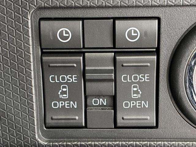 タント カスタムRSセレクション 保証書/純正 SDナビ/衝突安全装置/両側電動スライドドア/シートヒーター 前席/パノラマモニター/車線逸脱防止支援システム/ドライブレコーダー 純正/ヘッドランプ LED/USBジャック/ETC(41枚目)