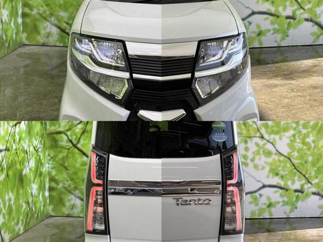 タント カスタムRSセレクション 保証書/純正 SDナビ/衝突安全装置/両側電動スライドドア/シートヒーター 前席/パノラマモニター/車線逸脱防止支援システム/ドライブレコーダー 純正/ヘッドランプ LED/USBジャック/ETC(53枚目)