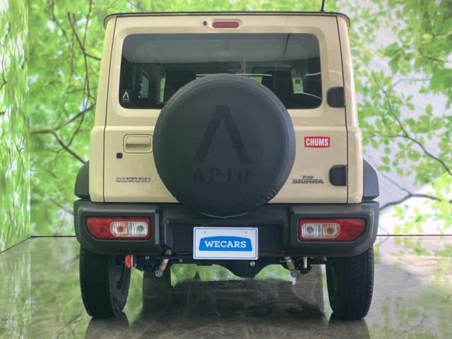 ジムニーシエラ ４ＷＤ　ＪＣ　新品タイヤ／保証書／ディスプレイオーディオ／衝突安全装置／シートヒーター／車線逸脱防止支援システム／ヘッドランプ　ＬＥＤ／ＥＴＣ／ＥＢＤ付ＡＢＳ／横滑り防止装置／エアバッグ　運転席　ＬＥＤヘッドランプ（46枚目）
