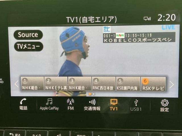 オーラ Ｇレザーエディション　新品タイヤ／ＢＯＳＥ／保証書／ディスプレイオーディオ＋ナビ９インチ／インテリジェントルームミラー／衝突安全装置／全方位モニター／車線逸脱防止支援システム／シート　フルレザー　革シート　全周囲カメラ（11枚目）