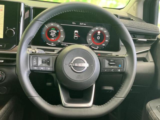 オーラ Ｇレザーエディション　新品タイヤ／ＢＯＳＥ／保証書／ディスプレイオーディオ＋ナビ９インチ／インテリジェントルームミラー／衝突安全装置／全方位モニター／車線逸脱防止支援システム／シート　フルレザー　革シート　全周囲カメラ（15枚目）