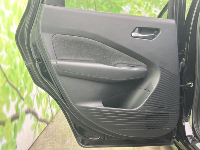 オーラ Ｇレザーエディション　新品タイヤ／ＢＯＳＥ／保証書／ディスプレイオーディオ＋ナビ９インチ／インテリジェントルームミラー／衝突安全装置／全方位モニター／車線逸脱防止支援システム／シート　フルレザー　革シート　全周囲カメラ（24枚目）