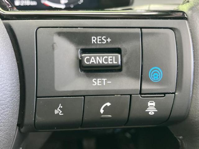 オーラ Ｇレザーエディション　新品タイヤ／ＢＯＳＥ／保証書／ディスプレイオーディオ＋ナビ９インチ／インテリジェントルームミラー／衝突安全装置／全方位モニター／車線逸脱防止支援システム／シート　フルレザー　革シート　全周囲カメラ（30枚目）