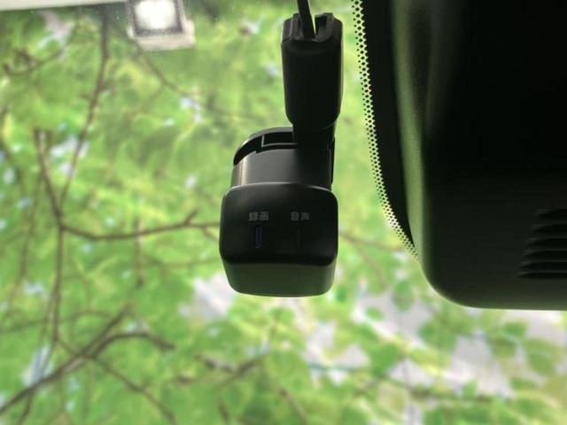 オーラ Ｇレザーエディション　新品タイヤ／ＢＯＳＥ／保証書／ディスプレイオーディオ＋ナビ９インチ／インテリジェントルームミラー／衝突安全装置／全方位モニター／車線逸脱防止支援システム／シート　フルレザー　革シート　全周囲カメラ（38枚目）