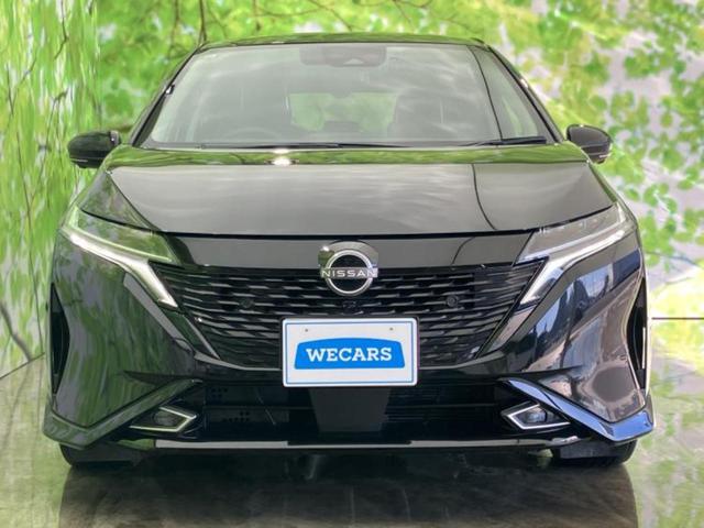 オーラ Ｇレザーエディション　新品タイヤ／ＢＯＳＥ／保証書／ディスプレイオーディオ＋ナビ９インチ／インテリジェントルームミラー／衝突安全装置／全方位モニター／車線逸脱防止支援システム／シート　フルレザー　革シート　全周囲カメラ（46枚目）