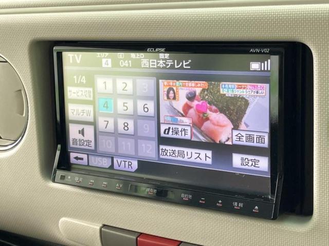 �i�r�A�h�����R�A�d�s�b�A�t���b�v�_�E�����j�^�[�A�f�W�^���C���i�[�~���[�������c��t���\�ł��I�I�v�V�������L�x�Ɏ�葵���Ă���܂��̂ł����S���������I