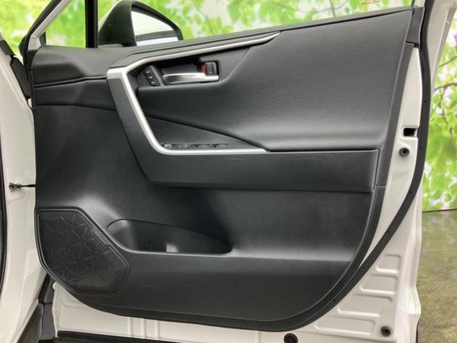 ＲＡＶ４ ４ＷＤ　Ｇ　Ｚパッケージ　新品タイヤ／保証書／ディスプレイオーディオ＋ナビ９インチ／デジタルインナーミラー／衝突安全装置／シートヒーター／全方位モニター／車線逸脱防止支援システム／シート　合皮／電動バックドア　全周囲カメラ（21枚目）