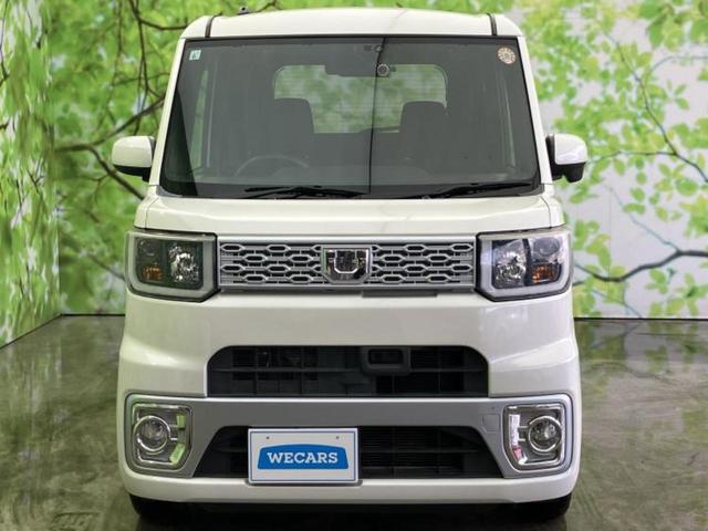 ������̂��Ԃ͂������ł��傤���H�����ł��C�ɂȂ��Ă��������܂����琥�񂨖₢���킹���������I����ɂ��Ԃ̏ڍׂ������肢�����܂��I