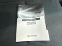 ４ＷＤロングスーパーＧＬダークプライム２　保証書／純正　ＳＤナビ／デジタルインナーミラー／衝突安全装置／両側電動スライドドア／車線逸脱防止支援システム／シート　ハーフレザー／ドライブレコーダー　前後／ヘッドランプ　ＬＥＤ　衝突被害軽減システム（36枚目）