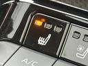 お車に合わせて無料保証以外にも、保証範囲、期間、距離を拡充させた有料保証もご用意しております!中古車の購入が初めてで不安・・・というお客様もご安心ください!