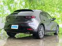 ＭＡＺＤＡ３ファストバック ２０Ｓプロアクティブツーリングセレクション　新品タイヤ／社外エアロ／保証書／純正　ＳＤナビ／衝突安全装置／シートヒーター　前席／３６０°ビューモニター／車線逸脱防止支援システム／ドライブレコーダー　社外／ヘッドランプ　ＬＥＤ／ＵＳＢジャック（3枚目）