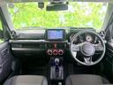 ジムニーシエラ 4WD JC 保証書/純正 8インチ SDナビ/衝突安全装置/シートヒーター/車線逸脱防止支援システム/ドライブレコーダー 前後/ヘッドランプ LED/Bluetooth接続/ETC/EBD付ABS ワンオーナー(8枚目)