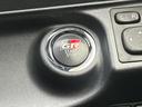 Ｇ　ＧＲスポーツ・１７インチパッケージ　純正　９インチ　ＳＤナビ／衝突安全装置／車線逸脱防止支援システム／シート　ハーフレザー／ヘッドランプ　ＬＥＤ／Ｂｌｕｅｔｏｏｔｈ接続／ＥＴＣ／ＥＢＤ付ＡＢＳ／横滑り防止装置／アイドリングストップ（27枚目）