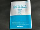 ４ＷＤ　ＸＣ　保証書／社外　ＳＤナビ／セーフティサポート（スズキ）／シートヒーター　前席／車線逸脱防止支援システム／ヘッドランプ　ＬＥＤ／Ｂｌｕｅｔｏｏｔｈ接続／ＥＴＣ／ＡＢＳ／横滑り防止装置　衝突被害軽減システム（33枚目）