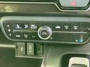 Ｇ・Ｌホンダセンシング　新品タイヤ／保証書／純正　ＳＤナビ／電動スライドドア／ドライブレコーダー　純正／ヘッドランプ　ＬＥＤ／Ｂｌｕｅｔｏｏｔｈ接続／ＥＴＣ／ＥＢＤ付ＡＢＳ／横滑り防止装置／アイドリングストップ　バックカメラ（33枚目）