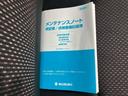 スポーツ 新品タイヤ/社外 SDナビ/シートヒーター/ヘッドランプ HID/ETC/EBD付ABS/横滑り防止装置/フルセグTV/エアバッグ 運転席/エアバッグ 助手席/アルミホイール 純正 17インチ(36枚目)