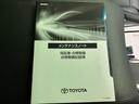 Ｓ　Ｃパッケージ　新品タイヤ／サンルーフ／モデリスタエアロ／保証書／社外　１１インチ　ＳＤナビ／フリップダウンモニター　社外　１２．８インチ／デジタルインナーミラー／トヨタセーフティセンス／両側電動スライドドア　ＥＴＣ（39枚目）