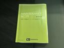 カスタムＸトップエディションＳＡ　新品タイヤ／社外　ＳＤナビ／衝突安全装置／電動スライドドア／シート　ハーフレザー／ドライブレコーダー　社外／ヘッドランプ　ＨＩＤ／ＥＢＤ付ＡＢＳ／横滑り防止装置／アイドリングストップ　バックカメラ（33枚目）