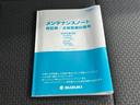 WECARSでは登録(届出)済未使用車や走行距離1万km未満の在庫車も多数ご用意しております!状態は良いものが良いけど、新車は高いな・・・そんなお客様にオススメです!