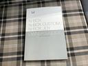 ターボモノトーン　保証書／純正　９インチ　ＳＤナビ／両側電動スライドドア／シートヒーター　前席／車線逸脱防止支援システム／シート　ハーフレザー／ドライブレコーダー　前後／ヘッドランプ　ＬＥＤ／ＵＳＢジャック　ドラレコ（37枚目）