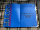 ターボモノトーン　保証書／純正　９インチ　ＳＤナビ／両側電動スライドドア／シートヒーター　前席／車線逸脱防止支援システム／シート　ハーフレザー／ドライブレコーダー　前後／ヘッドランプ　ＬＥＤ／ＵＳＢジャック　ドラレコ（38枚目）