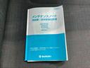 ハイブリッドX 新品タイヤ/保証書/社外 SDナビ/両側電動スライドドア/シートヒーター 運転席/ヘッドランプ LED/Bluetooth接続/EBD付ABS/横滑り防止装置/アイドリングストップ/バックモニター(38枚目)