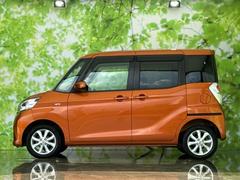 ףţãңӤκ߸˥ڡˤ꤬ȤޤףţãңӤϡ֤פåȡˤͤΥ饤դϤǥݡȤޤ 2