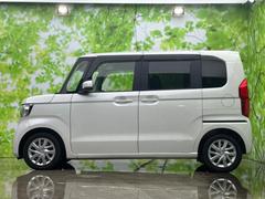 �ףţã��ңӤκ߸˥ڡ������������������ˤ��꤬�Ȥ��������ޤ����ףţã��ңӤϡ֤��������פ��åȡ��ˤ����ͤΥ����饤�դ����Ϥǥ��ݡ��Ȥ������ޤ��� 2