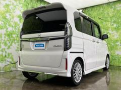 �����Ź�ޤ�Ÿ�����Ƥ���ΤǤɤ��Ǥ⤪���󤻤���ǽ�Ǥ������μ֤����ˤʤ뤱�ɱ��������顦�����������ɬ�פϤ���ޤ��󡪢�����Φ����ɬ�פǤ��� 3