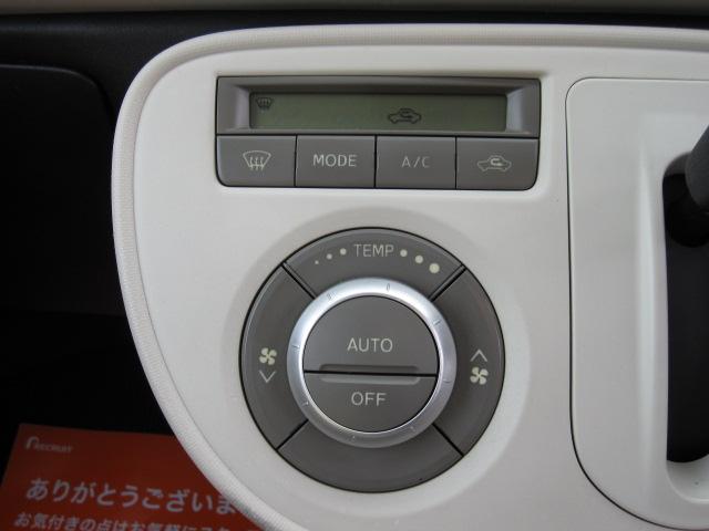 ココアプラスX バックカメラ ETC スマートキー ルーフレール オートエアコン ベンチシート 純正CD ウインカードアミラー トノカバー(26枚目)