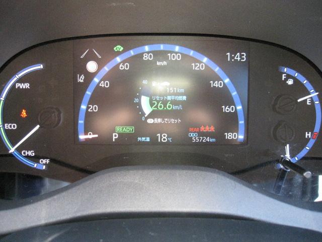 ヤリスクロス ハイブリッドＺ　モデリスタエアロ　衝突軽減ブレーキ　Ｂｌｕｅｔｏｏｔｈ　フルセグテレビ　バックカメラ　ＥＴＣ　クルーズコントロール　３６０度＋リアカメラドライブレコーダー　プッシュスタート　スマートキー（21枚目）