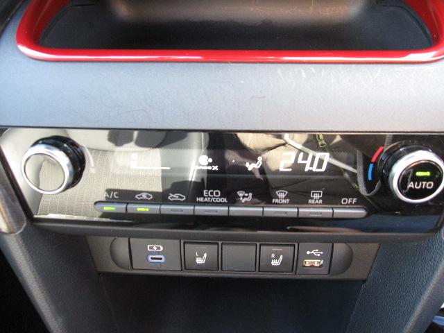 ヤリスクロス ハイブリッドＺ　モデリスタエアロ　衝突軽減ブレーキ　Ｂｌｕｅｔｏｏｔｈ　フルセグテレビ　バックカメラ　ＥＴＣ　クルーズコントロール　３６０度＋リアカメラドライブレコーダー　プッシュスタート　スマートキー（22枚目）