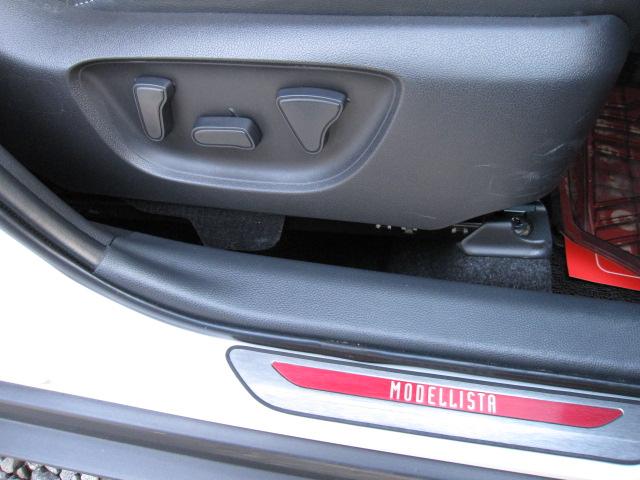 ヤリスクロス ハイブリッドＺ　モデリスタエアロ　衝突軽減ブレーキ　Ｂｌｕｅｔｏｏｔｈ　フルセグテレビ　バックカメラ　ＥＴＣ　クルーズコントロール　３６０度＋リアカメラドライブレコーダー　プッシュスタート　スマートキー（31枚目）