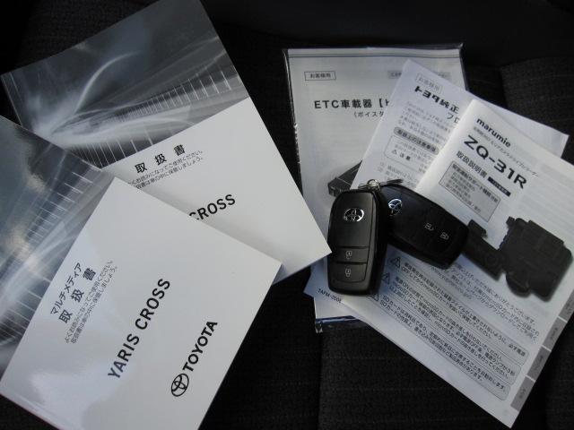 ヤリスクロス ハイブリッドＺ　モデリスタエアロ　衝突軽減ブレーキ　Ｂｌｕｅｔｏｏｔｈ　フルセグテレビ　バックカメラ　ＥＴＣ　クルーズコントロール　３６０度＋リアカメラドライブレコーダー　プッシュスタート　スマートキー（40枚目）