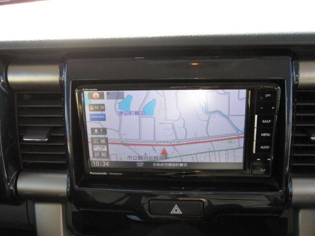 ハスラー ＪスタイルＩＩＩ　衝突軽減ブレーキ　ナビ　フルセグＴＶ　Ｂｌｕｅｔｏｏｔｈ　ＣＤ　ＤＶＤ　スマートキー　プッシュスタート　ＥＴＣ　シートヒーター　アイドリングストップ　オフブルーメタリックＩＩ（17枚目）